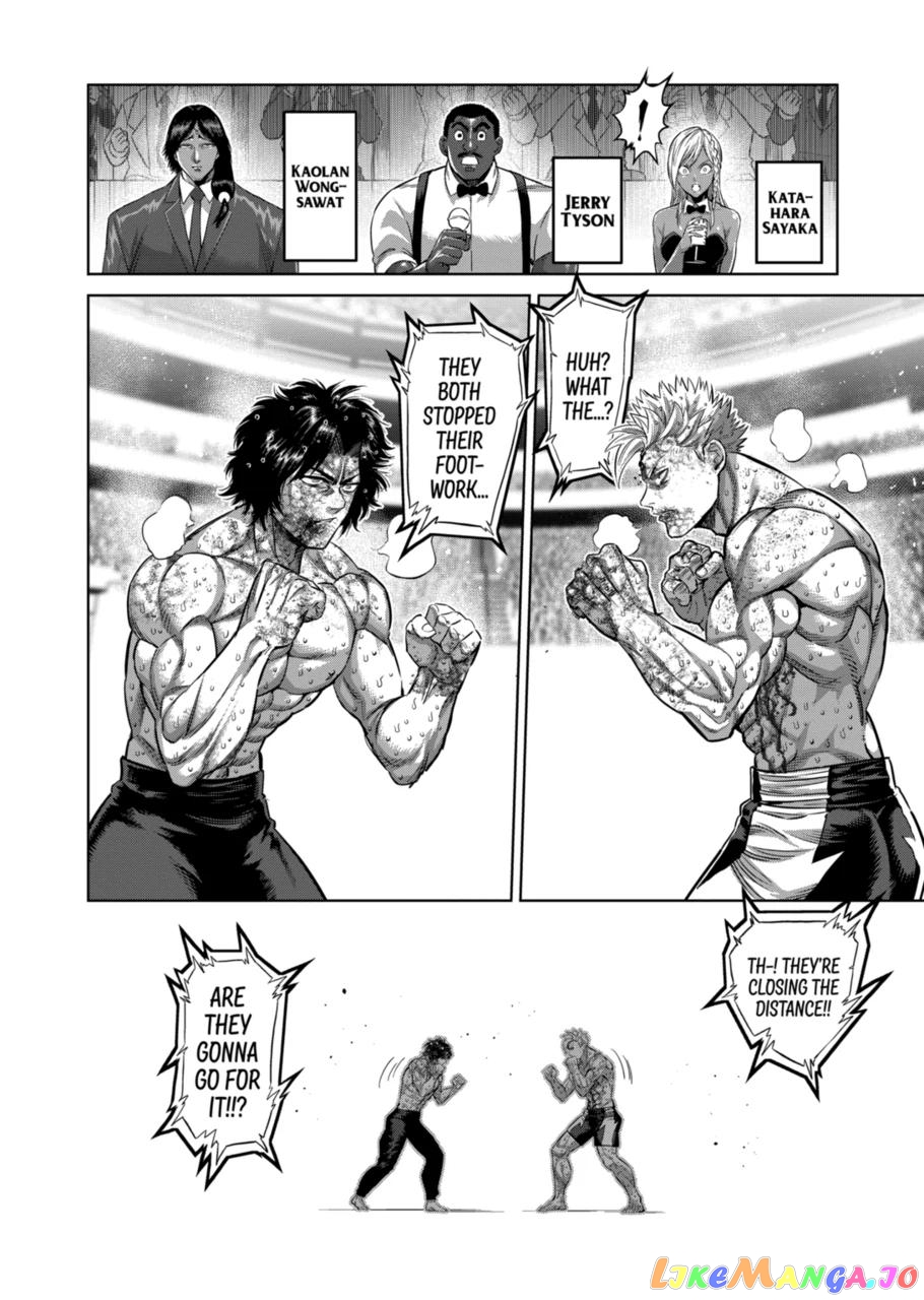 Kengan Omega Chapter 190 image 10